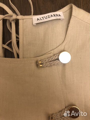 Платье Altuzarra Платье Altuzarra