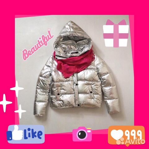 Куртка новая. Вышлю почтой