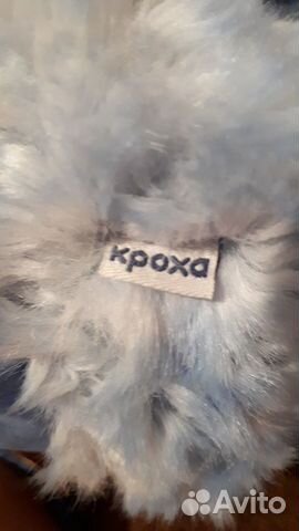 Зимняя шапка на мальчика 1-2 года