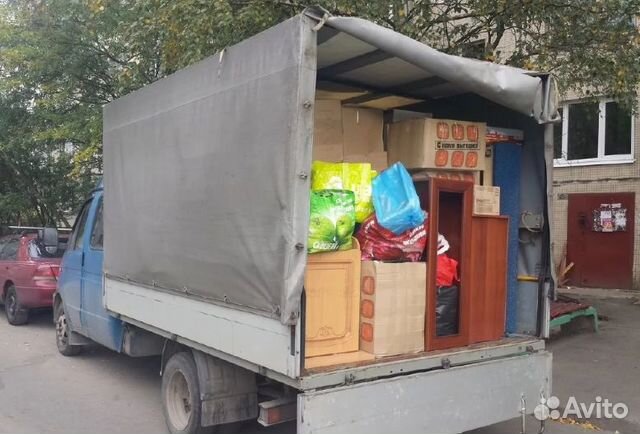 Вывоз мусора