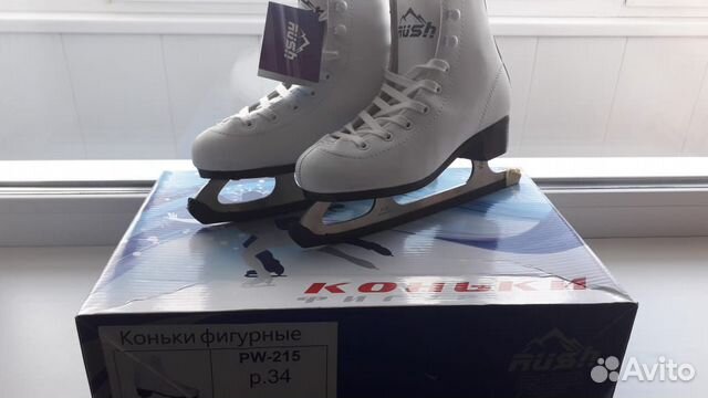 Коньки фигурные