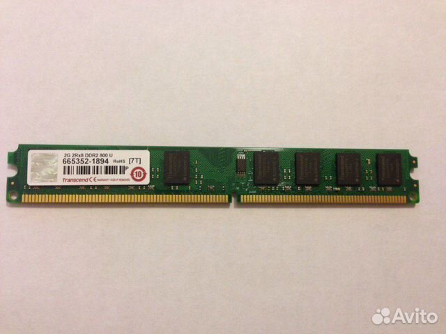 TRANSCEND 2GB DDR2 800 DIMM