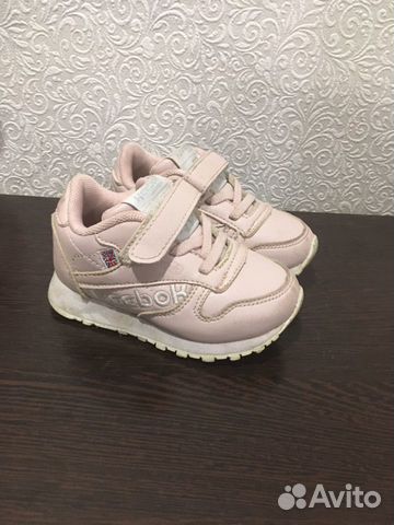Кроссовки детские Reebok Кроссовки детские Reebok
