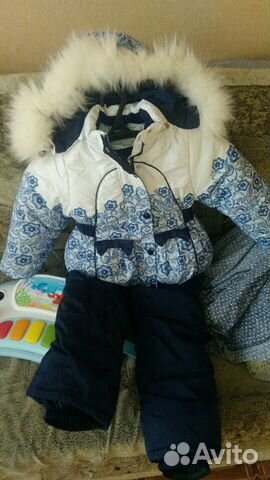 Зимний костюм