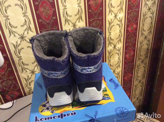 Валенки Валенки