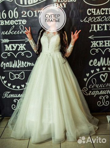 Свадебные платья