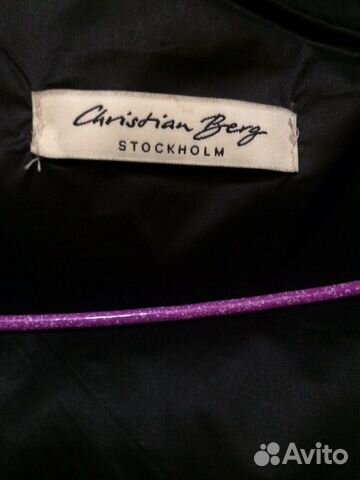 Пуховик Пуховик