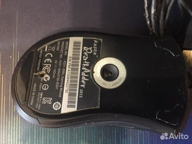 Razer Deathadder 2013 Razer Deathadder 2013