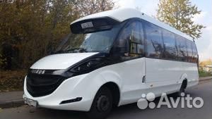 Аренда Заказ автобусов для детей, школьников, свад