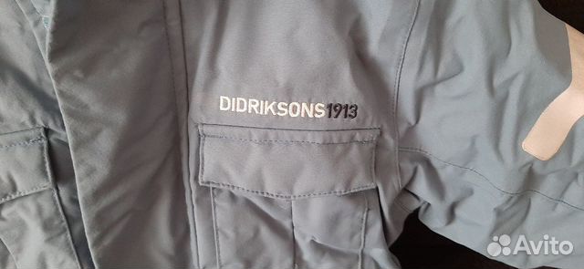 Комбинезон зимний Didriksons