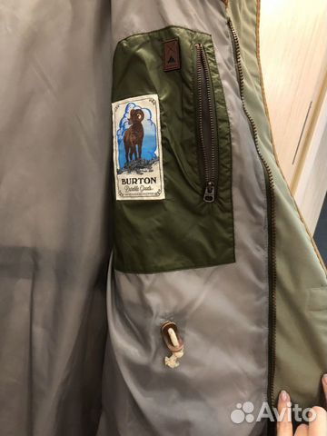 Пальто стеганое burton Пальто стеганое burton