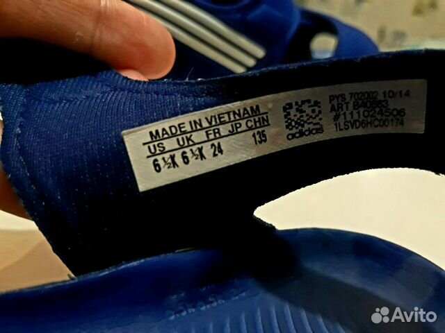 Босоножки Adidas (оригинал)