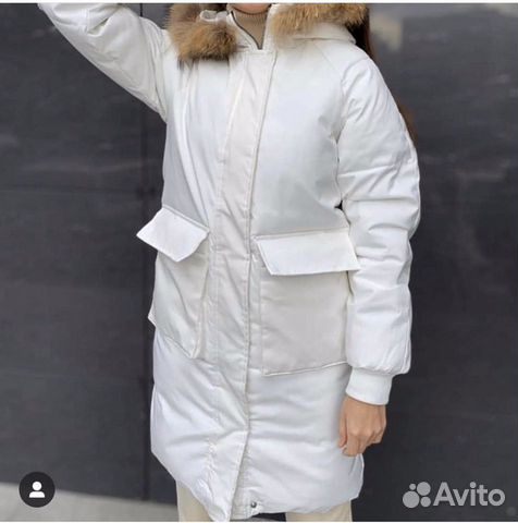 Куртка