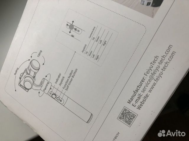 Электронный стедикам Feiyu Tech G5. б/у