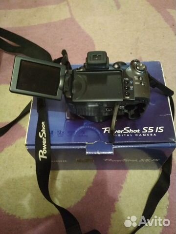 Canon PowerShot S5 IS Canon PowerShot S5 IS