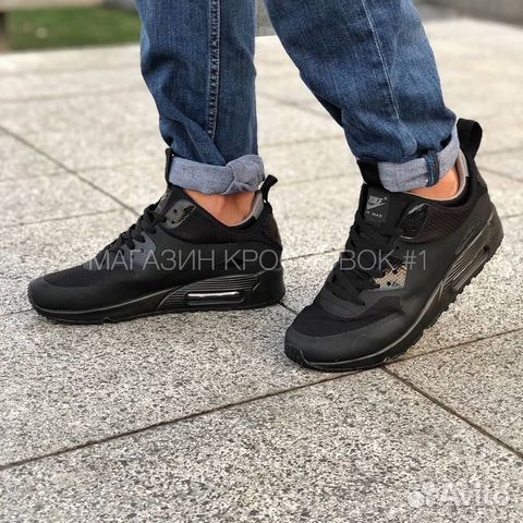 Nike Air Max 90 Nike Air Max 90
