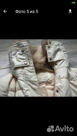 Куртка Зара