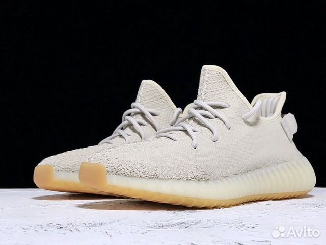 yeezy sesame sku