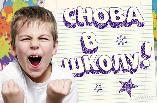 Репетитор по математике русскому информатике физик