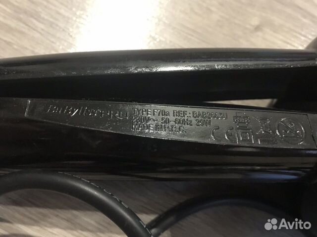 Плойка Babyliss pro type f70a