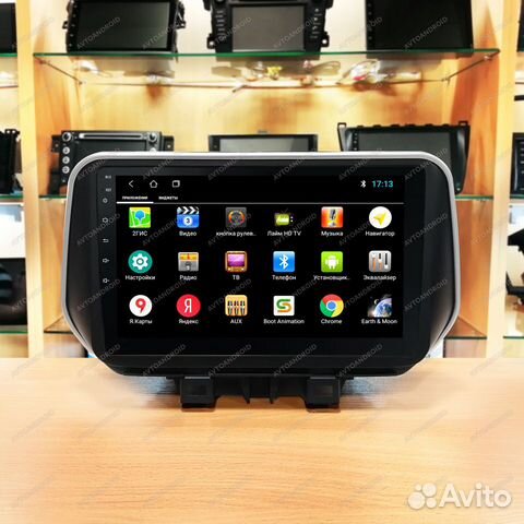 Автомагнитола Hyundai Tucson, 2019+ Android Автомагнитола Hyundai Tucson, 2019+ Android
