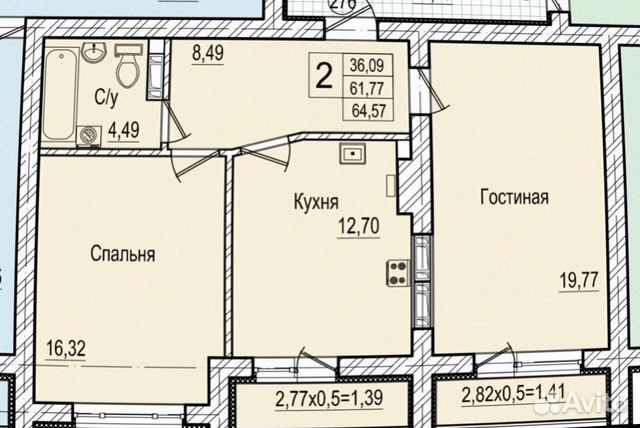 недвижимость Калининград КалининградАксакова 137