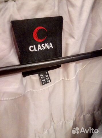Пуховик Clasna для девочки-подростка