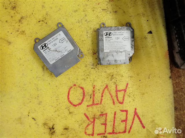 Блок управления AIR BAG Hyundai Accent LC2 G4EC Блок управления AIR BAG Hyundai Accent LC2 G4EC