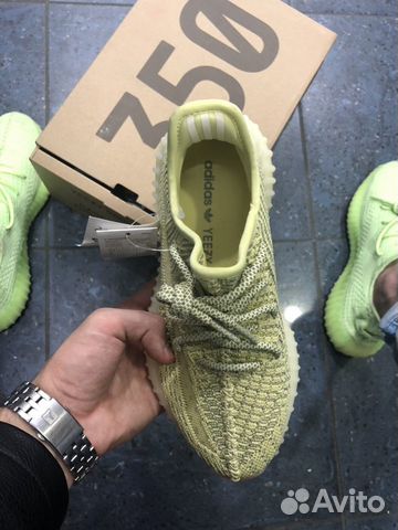 Adidas Yeezy Boost 350 v2 Antlia Adidas Yeezy Boost 350 v2 Antlia