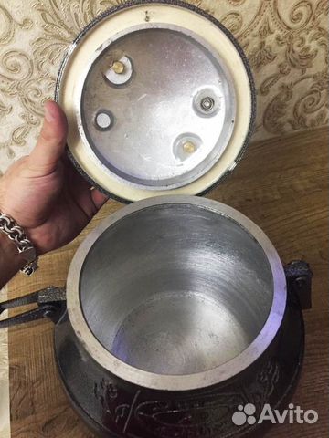 Афганский казан скороварка Афганский казан скороварка