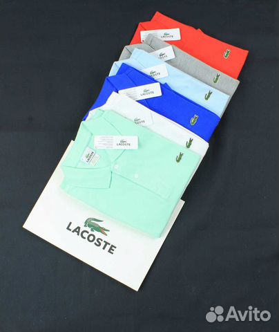 Наборы для мужчин на нг lacoste Наборы для мужчин на нг lacoste