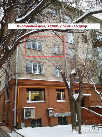 1-к квартира, 31.8 м², 3/5 эт.