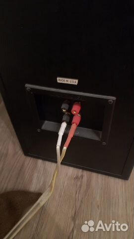 Музыкальный трифоник Infinity  AE (2.1)