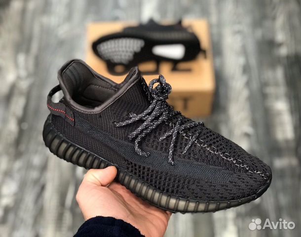 Adidas Yeezy Boost 350 Adidas Yeezy Boost 350