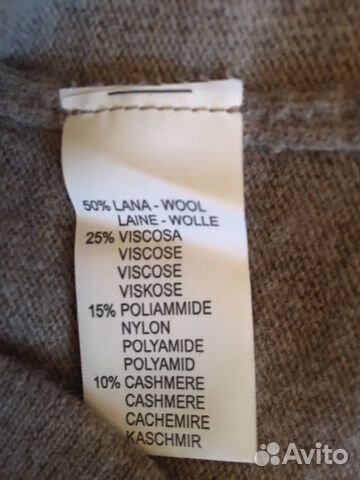 Платье шерсть кашемир коричневое Италия 44-46 Платье шерсть кашемир коричневое Италия 44-46