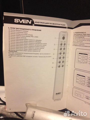 Акустическая система sven ihoo MT 5.1R