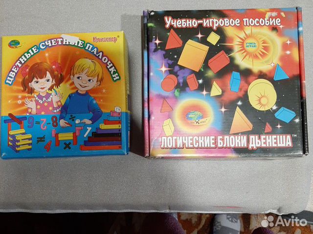 Развитие ребенка Развитие ребенка