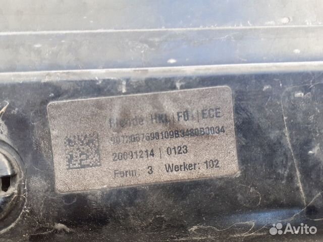 Накладка крышки багажника BMW7 F01-F04 08-15 Накладка крышки багажника BMW7 F01-F04 08-15