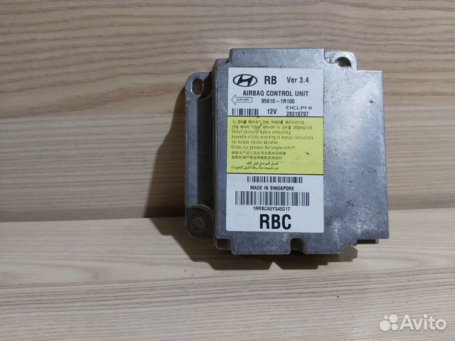 Блок управления AIR BAG hyundai solaris