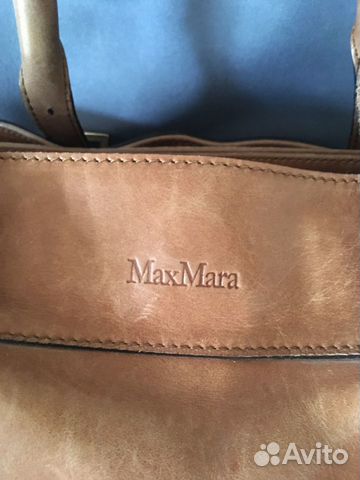 Сумка кожаная Max Mara Сумка кожаная Max Mara