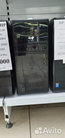 Системный блок Системный блок