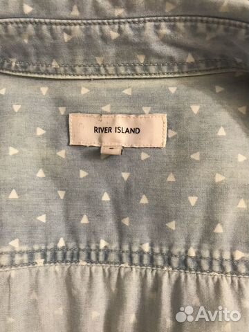 Рубашка River Island Рубашка River Island