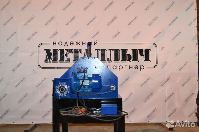 Трубогиб Профилегиб металлыч-вс-300/70-У