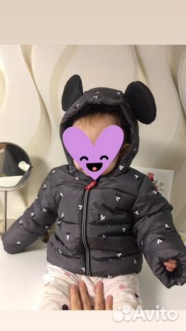 Куртка H&M