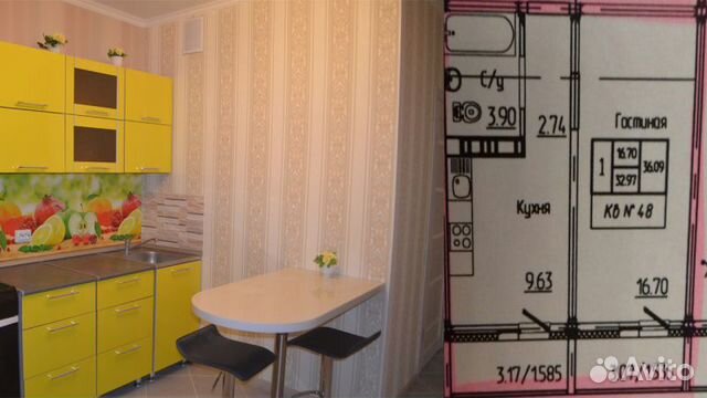 1-к квартира, 36 м², 9/17 эт.