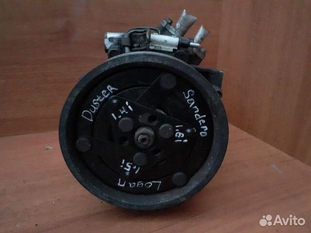 Компрессор кондиционера Рено Логан / Дастер / Клио