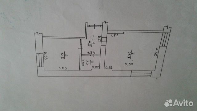 Купить Квартиру В Кумертау 2 Комнатную Вторичку