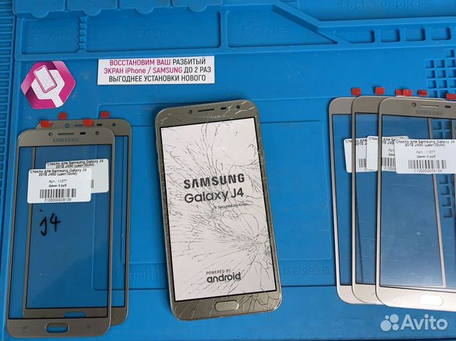Замена разбитого стекла SAMSUNG J4 (J400)