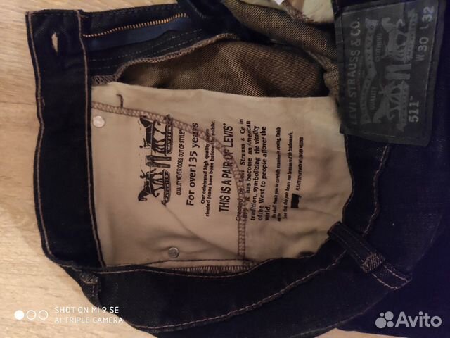Джинсы levis 511 W30 L32 Джинсы levis 511 W30 L32