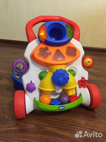 Игровой центр Ходунки